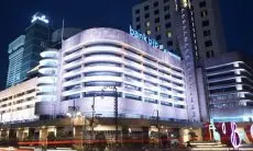 Kebijakan BI Pertahankan Suku Bunga Acuan Bantu bank bjb Optimalisasi Penyaluran Kredit