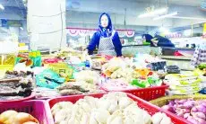 Harga Sejumlah Kebutuhan Pokok di Pasar Tradisional Kota Bandung Merangkak Naik