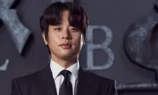 Penggemar Harus Tahu, Ini Perjalana Karir Park Jung Min yang Diisukan Main Drama Baru Bareng Jisoo BLACKPINK
