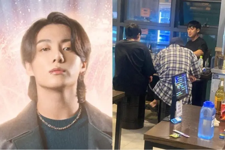 Ketahuan Nongkrong Bareng Cha Eun Woo ASTRO dan Mingyu SEVENTEEN oleh Penggemar, Begini Reaksi Jungkook BTS