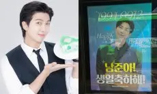 RM BTS Ungkap Tidak Suka Wajahnya Menghiasi Kota seperti Jungkook saat Ulang Tahun: Aku Merasa Sangat Malu