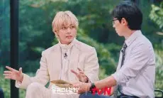 'You Quiz on the Block' Rilis Teaser Episode Bareng V BTS: Saya Ingin Menunjukkan kepada Nenek, Saya Telah Berkembang