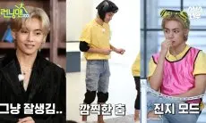 V BTS Ungkap Kepribadian Sebenarnya di Acara 'Running Man': Saya Cenderung Melakukan Semuanya dengan Lambat
