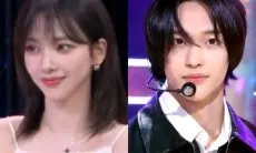 Curi Perhatian, Idola Rookie Pria yang di DM SM Ini Miliki Visual Mirip Karina aespa