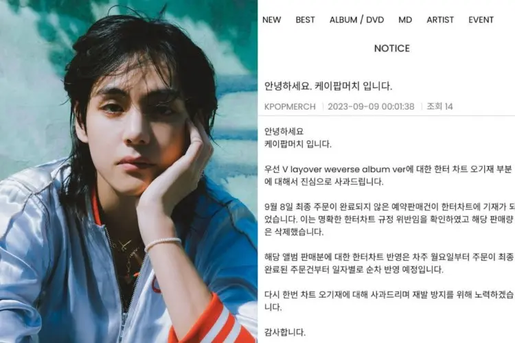 Ternyata Dikorupsi Hanteo Chart?? Penjualan Album 'Layover' V BTS di Hari Pertama Aslinya Lebih dari 2 Juta Copy