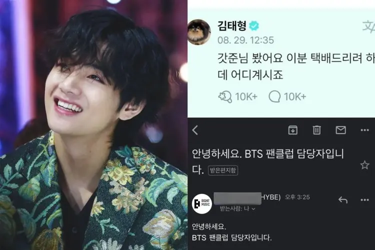Buat yang lain Iri, V BTS Tepati Janjinya Kirim Hadiah pada Seorang ARMY yang Buat Konten Tentang Bangtan
