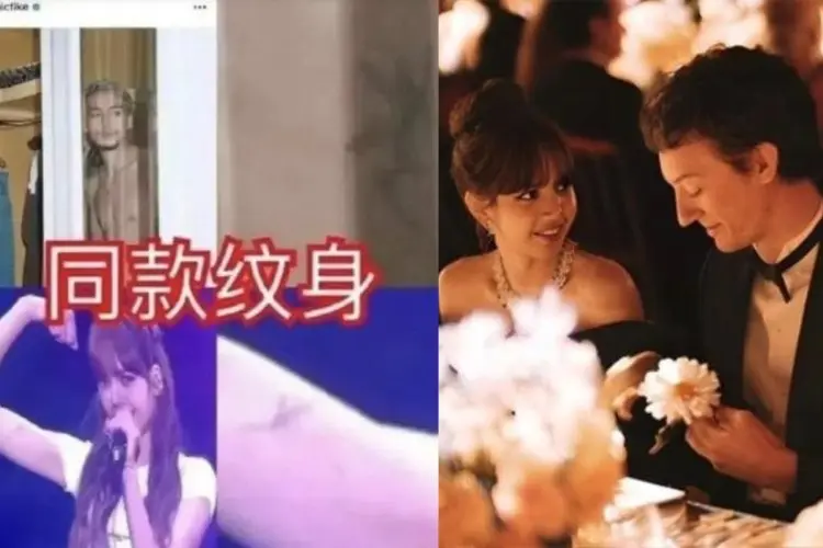 Miliki Tato yang Sama, Lisa BLACKPINK Dirumorkan Kencan dengan Dominic Fike, Bagaimana dengan Frederic Arnault??