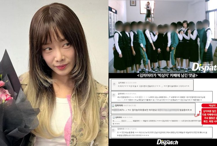 Dispatch Bocorkan Bukti Kim Hieori 'The Glory' saat jadi Pelaku Pembully di Sekolah