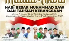 Maulid Akbar Nabi Besar Muhammad SAW dan Tausiah Kebangsaan Siap Digelar di Cibinong