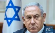 Rencana Gulingkan PM Israel Netanyahu Dibahas Anggota partai Likud