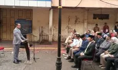Bima Minta Plaza Bogor Segera Dibongkar, Relokasi Pedagang Maret 2024