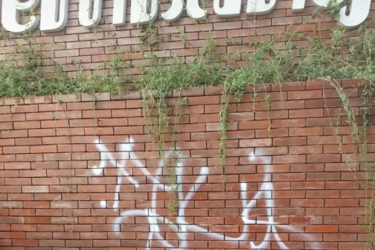 Aksi Vandalisme di Alun-alun Lembang Jadi Sorotan, Disparbud KBB Khawatirkan Hal ini