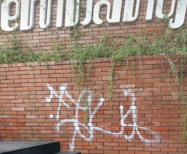 Aksi Vandalisme di Alun-alun Lembang Jadi Sorotan, Disparbud KBB Khawatirkan Hal ini