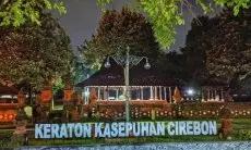 Kaget Wahyu Mijaya Bakal Dilantik Jadi Pj Bupati Cirebon, DPRD Jabar Wanti PPDB