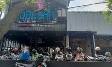 Direktur Gacoan Jadi Tersangka Kasus Dugaan Pelanggaran Hak Cipta Lagu