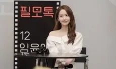 'Film Talk' Rilis, Perjalanan Karier YoonA SNSD dari Idola hingga jadi Aktris Terungkap