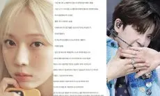 Seorang Suami di Korea Berencana Menceraikan Istrinya Karena Menyukai Winter aespa??
