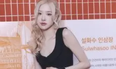 Rose BLACKPINK Resmi Gabung THE BLACK LABEL, Agensi Siapkan Musik Baru untuk Comeback Solo