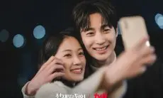 Byeon Woo Seok Sebut Kim Hye Yoon Orang yang Berharga: Saya Menyukai Orang yang Bijaksana