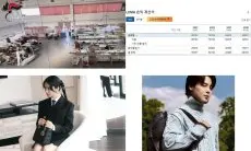 Bukan Puluhan atau Ratusan Juta, Harga Asli Tas DIOR Milik Jisoo BLACKPINK dan Jimin BTS hanya Rp946 Ribu?