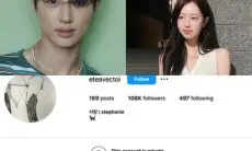 Model Stephanie Tanggapi Rumor Kencan dengan Byeon Woo Seok, Beneran Pacaran??