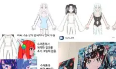 Setelah Diduga Meniru Karina aespa, HYBE kini Dituntut Karena Mencuri Gaya Seniman untuk Girl Grup Virtual