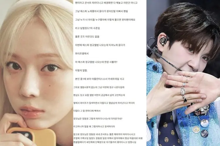 Seorang Suami di Korea Berencana Menceraikan Istrinya Karena Menyukai Winter aespa??