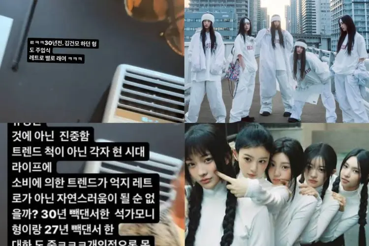Koreografer ILLIT Buat Pernyataan Mengincar NewJeans dan Min Hee Jin Terkait Konsep Y2K