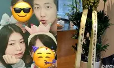 Bakal jadi Tempat Populer di Kalangan ARMY, Adik Perempuan RM BTS Buka Kafe Baru di Seongsu-dong