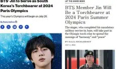 Dengan Berita Pembawa Obor Olimpiade Paris 2024, Jin BTS Puncaki Google Trends
