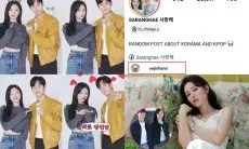 Kim Soo Hyun dan Kim Jiwon Diyakini Sudah Resmi Pacaran Berkat Tindakan Son Ye Jin?