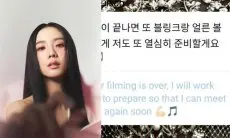 Jisoo BLACKPINK Berencana Lakukan Comeback Solo Setelah Menyelesaikan Syuting Drama 'Influenza'