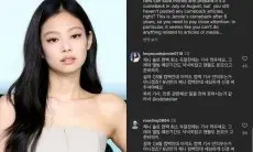 Tidak hanya Instagram Jennie BLACKPINK saja, Akun Agensi ODDATELIER juga Dibajiri Hujatan Netizen