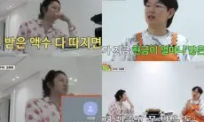 Pinjamkan Uang Rp5,8 M ke Teman Dekat, Kim Heechul Super Junior Ungkap Uangnya Belum Kembali Sampai Hari Ini