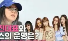 Masa Depan CEO Min Hee Jin dan NewJeans Diprediksi Pembaca Tarot Korea