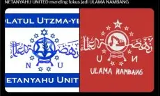 Logo NU Berubah Jadi Netanyahu United, Ungkapan Kekecewaan Netizen Imbas Tokoh Muda Nahdliyin yang Bertemu Presiden Israel