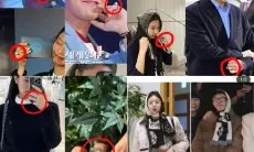 Jennie BLACKPINK dan G-Dragon BIGBANG Diduga Balikan, Bagaimana dengan V BTS??