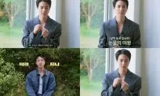 Jin BTS Sebut Alasan yang Menyebabkan Pertemanan Bisa Berakhir