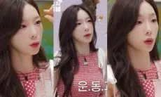 Taeyeon SNSD Ungkap Tipe Pria yang Dia Sukai, Bahu Lebar Salah Satu Cirinya