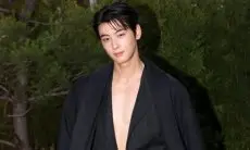 Cha Eun Woo akan Bintangi Drama Baru jadi Manusia Super dengan Park Eun Bin