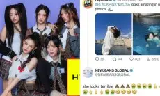 HYBE Diduga jadi Pemicu Awal Pertengkaran Penggemar NewJeans dan Lisa BLACKPINK