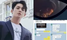 Benarkah Mingyu SEVENTEEN Berkunjung ke Klub Malam untun Mencari Gadis??