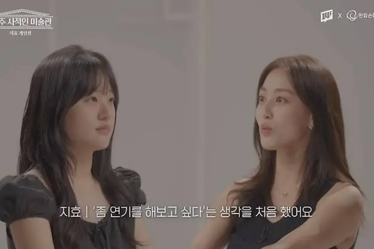 Jihyo TWICE Ingin Coba Terjun ke Dunia Akting: Sesuatu yang Menantang