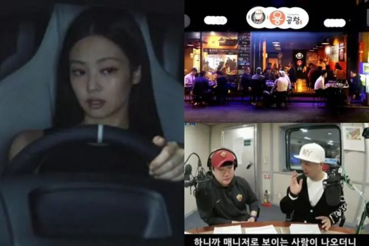 Imbas Kontroversi Merokok, Masalah Jennie BLACKPINK Parkir Mobil Sembarangan Kembali di Bahas