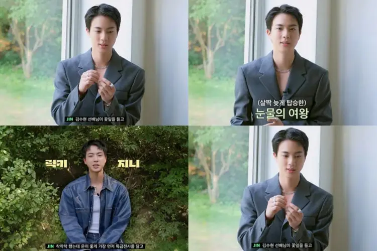 Jin BTS Sebut Alasan yang Menyebabkan Pertemanan Bisa Berakhir