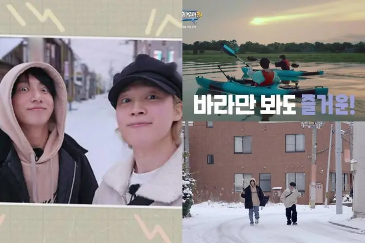 Big Hit Musik Bocorkan Keseruan Perjalanan Jimin dan Jungkook BTS dalam Teaser 'Are You Sure?'