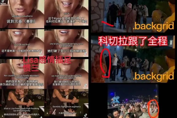 Lisa BLACKPINK Dituduh jadi Pelakor oleh Blogger Ini, Benar atau Tidak??