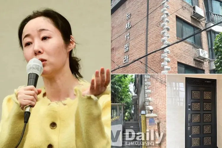 Dukun Min Hee Jin Kabur, Knetz: Sudah Sangat Muak dengan Masalah Ini