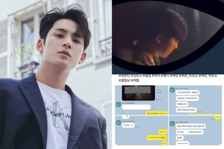 Benarkah Mingyu SEVENTEEN Berkunjung ke Klub Malam untun Mencari Gadis??