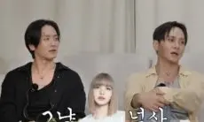 Mantan Penari Kembar YG Sebut Lisa BLACKPINK Berada di Level Berbeda Dalam Kemampuan Menarinya